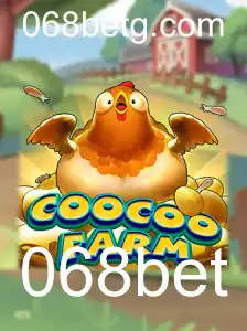 CooCooFarm: Uma Viagem Fascinante ao Mundo da Fazenda Virtual