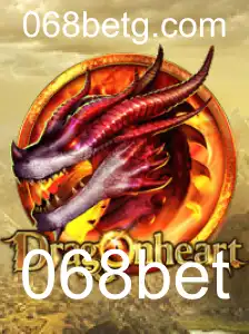 Explorando DragonHeart: Aventuras e Estratégias no Mundo Fantástico